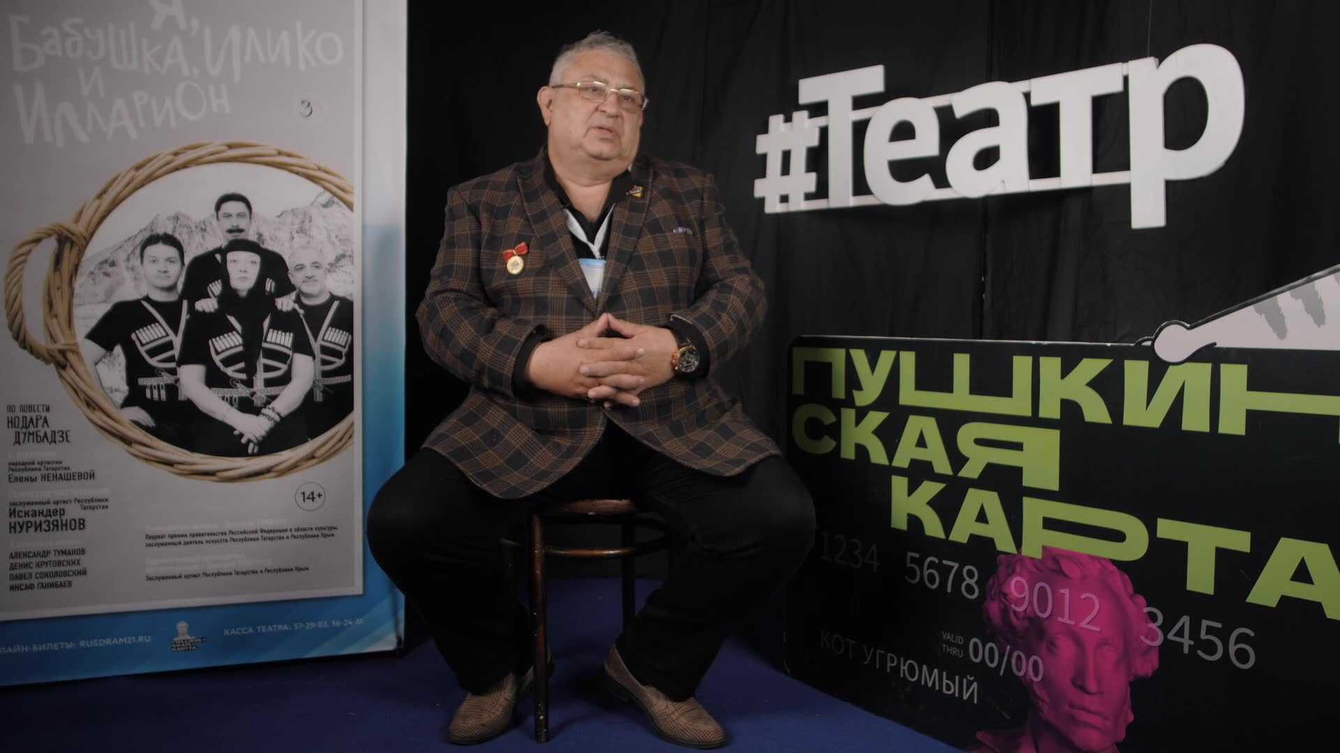 ������������: ���� 5. ����� ���������� � ���������